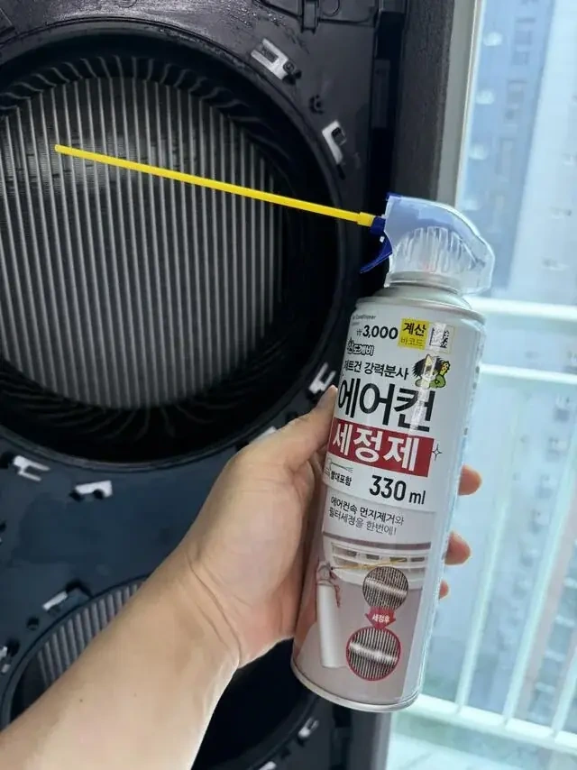 당시 사용한 에어컨 세정제 용기입니다