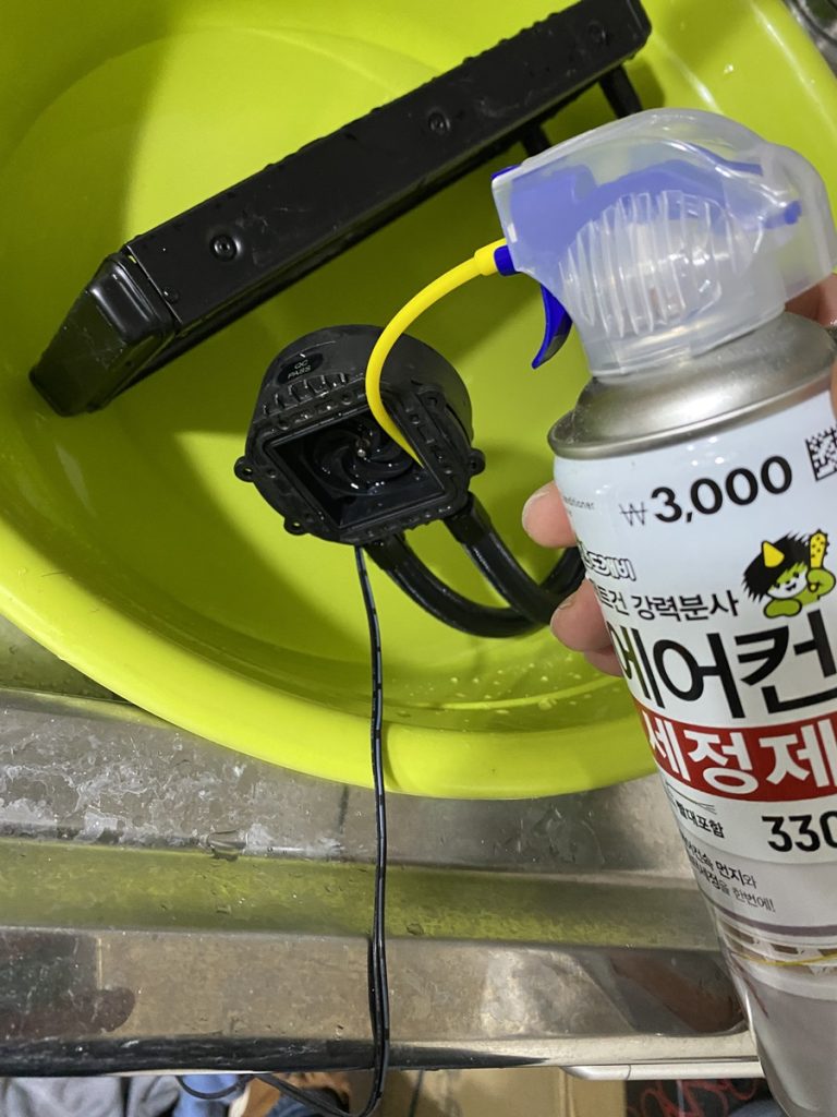 KakaoTalk 20230213 200653253